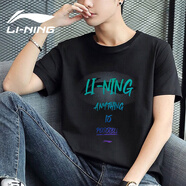 李寧（LI-NING）短袖男夏季新款舒適透氣吸汗純色速干圓領(lǐng)冰絲百搭寬松休閑T恤 黑色-LINING字母 2XL /185 (170-185斤)