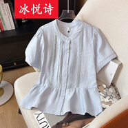 冰悅詩(shī)（BINGYUESHI）法式襯衫女感夏季2025新款長(zhǎng)袖蕾絲拼接襯衣漂亮小衫上衣夏季 天藍(lán)色 M