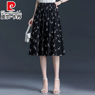 皮爾卡丹（pierre cardin）夏季碎花雪紡裙2025新款高腰顯瘦半身裙氣質(zhì)中長(zhǎng)款印花a字大擺裙 3號(hào)色 均碼 建議85-145斤