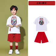 韓菲奴六一兒童啦啦隊演出服幼兒園合唱表演班服小學(xué)生運動會中國風(fēng)服裝 白色藍龍盤扣上衣+紅色短褲 100 cm