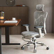 西昊（SIHOO）M57人體工學(xué)椅舒服久坐辦公電競兩用書(shū) M57【灰網(wǎng)+腳踏】 鋼制腳 旋轉 升降扶手