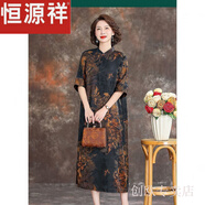恒源祥寬松大碼高端桑蠶絲香云紗連衣裙女春夏新款旗袍立領(lǐng)真絲長裙女 沉香【碟韻雅韻】 高品質(zhì)面料購 2XL 建議145-165斤穿
