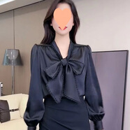 FHHUABD【店鋪】襯衫女春秋季時尚洋氣小眾打底襯衣法式甜美別致上衣服 黑色 M 98-110斤