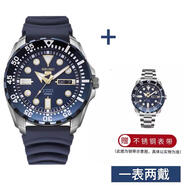 精工精工（seiko） 精工手表男5號紅牙水鬼全自動(dòng)機械表男士運動(dòng)防水 srp605j2藍膠 4r36機芯