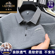 老爺車(chē)高檔棉短袖體恤夏季新款休閑商務(wù)寬松百搭高級(jí)感純色翻領(lǐng)半袖上衣 翻領(lǐng)棉質(zhì)丨深灰 XL 建議140-160斤