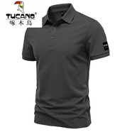啄木鳥新款夏季polo.衫男短袖中青年商務(wù)休閑翻領(lǐng)t恤透氣寬松半袖 石墨灰色 M 體重100-115斤