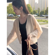 樂(lè)雅秀防曬針織薄款透氣開(kāi)衫外套女2025夏季長(zhǎng)袖小個(gè)子短款披肩上衣 杏色 L 110-125斤