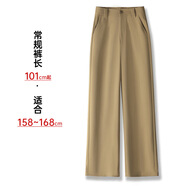 優(yōu)貝爾斯（YOUBES）天絲醋酸窄版闊腿休閑褲女2025新款春季寬松顯瘦百搭垂感直筒長褲 卡其色-常規(guī) 26 （85-95斤）