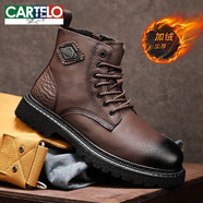 卡帝樂(lè )鱷魚(yú)（CARTELO）馬丁靴男真皮冬季加絨高幫棉鞋英倫厚底工裝靴側拉鏈皮靴 暗棕色【加絨款】 38