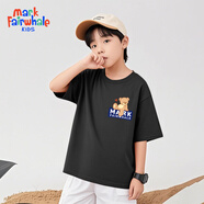馬克華菲男童短袖t恤2025新款男孩衣服夏裝純棉童裝洋氣兒童上衣夏 m愛(ài)心熊K黑 110 尺碼偏小，建議拍大一碼