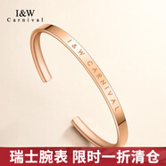 瑞士I&W手表男女表機械表全自動(dòng)進(jìn)口機芯防水時(shí)尚情侶對表 定制手鐲 二手僅開(kāi)封