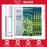 珀萊雅水動力盈潤水135ml 爽膚水深層補水收縮毛孔【京倉京配】 舒潤噴霧+面膜4片