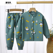 壹號鳳嬰兒衣服6-12個(gè)月分體外出服寶寶棉秋衣秋褲6月12月嬰兒分體服 墨綠猴子 開(kāi)衫套裝 80