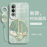 偲汐適用oppoK12手機殼K12x保護K12s套plus新款opk12s全包PJR110防摔oppk12x軟X5G外殼125G男5G女oppo 【順風(fēng)順?biāo)?國風(fēng)】送手環(huán)掛繩+鋼化膜 OPPO K12