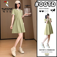 啄木鳥(niǎo)polo領(lǐng)連衣裙女2025年新款夏季日系學(xué)院風(fēng)撞色收腰顯瘦裙子Y 棕櫚綠(h花語(yǔ)口袋胸標) S 【體重85-100斤】