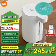 米家米家智能電熱水瓶 5L安全材質(zhì)煮水無異味一鍵長沸除氯1600W大功率三大煮水模式5L大容量±1℃ 調(diào)溫 5L 米家電熱水瓶