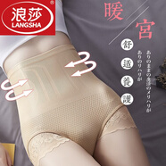 浪莎女士收腹內(nèi)褲高腰產(chǎn)后三角褲蕾絲束腰收小肚子提臀內(nèi)褲 膚色2條收腹褲（選色留言） 均碼