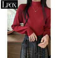 LPOX黑色毛衣女秋冬2025新款打底燈籠袖半高領(lǐng)針織衫修身內搭長(cháng)袖 酒紅色 S [建議80-95斤]
