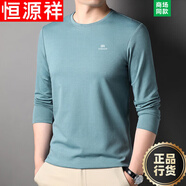 恒源祥桑蠶絲長(cháng)袖t恤男春秋季高級感圓領(lǐng)純色衛衣男打底衫 8801圓 領(lǐng)豆綠 175/XL建議135-155斤