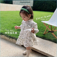 HUALIN FASHION森系碎花女童連衣裙長袖公主裙嬰幼兒春季中長款 碎花連衣裙 66 碼建議身高66厘米左右