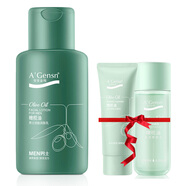 安安金純（A'Gensn）橄欖油男士勁能潤膚乳138g 面部護膚