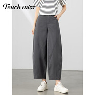 塔馳密司 TOUCH MISS高檔氣質(zhì)百搭休閑褲女2025夏季薄款寬松小個(gè)子九分褲香蕉鐮刀褲 深灰 2XL