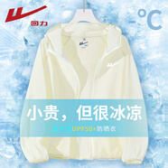 回力（Warrior）UPF50+薄款寬松休閑防曬服女2025年夏季防紫外線UV時尚上衣外套