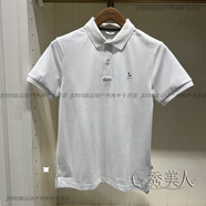 哈吉斯（HAZZYS）24年夏款男士休閑短袖T恤POLO衫ASTZE0BBE10 WT白色 XL 180_100A_50