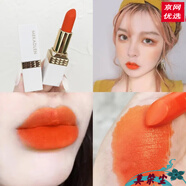 麥卡蒂侖奶茶色口紅橘色口紅胡蘿卜色玫紅梅子車(chē)厘子學(xué)生黨口紅 M02#胡蘿卜色口紅(橘色偏紅)
