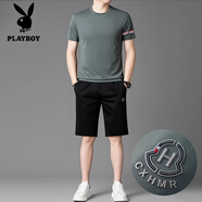 花花公子（PLAYBOY）品牌高檔冰絲套裝男夏季2025新款速干短袖短褲跑步休閑運(yùn)動(dòng)服 綠色套裝【13602-1】 XL 175【適合體重135-155斤】