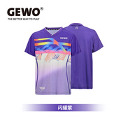 GEWO乒乓球服男女夏季乒乓球短袖套裝T恤透氣排汗專業(yè)印花比賽服 F17 傳奇 紫色 2XL