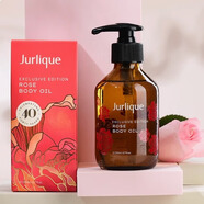茱莉蔻（JURLIQUE）（Jurlique）2024限量版Jurlique茱莉蔻 玫瑰按摩精油200ML/100ml 限量200ml