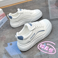 鴻星品牌尓克女鞋踩屎感透氣網(wǎng)面鞋女士小白鞋2025夏季新款運(yùn)動(dòng)鞋薄款網(wǎng)鞋超輕跑步鞋超軟厚底跑鞋軟底旅游鞋夏天板鞋百搭休閑鞋子 SH506白藍(lán)皮面防水 37