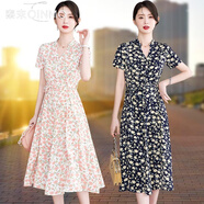 秦末（QINMO）2025法式連衣裙女裝碎花裙新款夏季顯瘦夏天氣質(zhì)女神范雪紡裙子 571藏青色 3XL 135-150斤