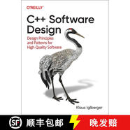 【2-3周達(dá)】C Plus Plus Software Design: Design Principles and Patterns for High-Quality Software