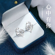 mini&yaya心中有你銀耳釘女生耳環(huán)耳飾時(shí)尚飾品情人節(jié)生日禮物送女友老婆