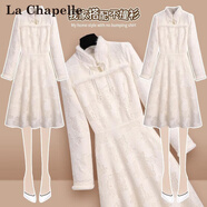 拉夏貝爾（La Chapelle）新中式加絨加厚連衣裙女裝2025秋冬新款氣質(zhì)改良旗袍蕾絲打底裙子 米白加絨連衣裙 L 建議105--114斤