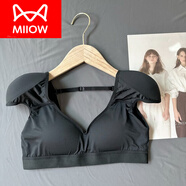貓人（MiiOW）墊肩肩直角肩神器露背內(nèi)衣肩膀溜肩窄肩美插片隱形肩墊 黑色深V領(lǐng)款 L (36/80)
