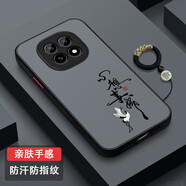 萊殼柚OPPOA5手機殼防摔全包新款OPPOA5活力版磨砂硅膠防汗PKQ110超薄保護套OPPOA5簡約潮牌個性未來可期 親膚磨砂-黑色【H91心想事成】贈屏幕膜+福字指環(huán) OPPOA5活力版