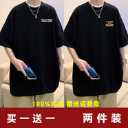 奈梵倫100%純棉短袖t恤男寬松版休閑百搭潮牌初中學(xué)生半袖上衣服兩件裝 黑色英文+黑色藍圖 2XL 150-175