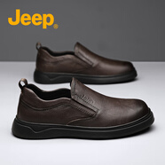 Jeep吉普男鞋2025春季新款真皮商務(wù)皮鞋軟底休閑鞋系帶正裝通勤鞋男 暗棕 【標準皮鞋碼】 42