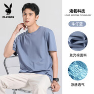 花花公子（PLAYBOY）冰氧吧液氨絲光棉短袖T恤男2025春夏涼感半袖冰絲純白色寬松體恤 19606牛仔藍(lán) L 【適合115-135斤】
