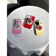 Tagi.《塔皮金幣》開心蘋安財運(yùn)金幣防摔保護(hù)殼磁吸手機(jī)殼 莓果開心 適用iPhone 16 pro max