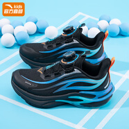 anta kids安踏赤焰兒童運動(dòng)鞋男童鞋子2025春秋季新款青少年冬季大童跑步鞋 5517-4黑/深蔚藍 36