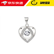 巴克樂樂跳動(dòng)的心銀項(xiàng)鏈女韓版氣質(zhì)靈動(dòng)心形鎖骨鏈情人節(jié)禮物吊墜 白石頭單吊墜