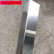 美克杰不銹鋼L型陽角線等邊直角線條收邊條包邊收口條7字護角條l型 亮銀拉絲不滿10支中間裁斷 20*20mm裹邊 一支3米長