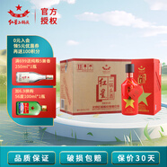紅星北京二鍋頭老酒開啟新生活系列2009年份年份清香型白酒過節(jié)禮盒 52度 500mL 6瓶 開啟新生活（紅）