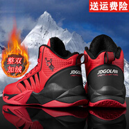喬丹格蘭籃球鞋防水皮面特大碼運(yùn)動(dòng)鞋透氣輕便高幫球鞋男子室內(nèi)外減震男鞋 A10089紅色【加絨棉鞋】 45