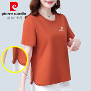 皮爾卡丹（pierre cardin）短袖t恤女夏季2025新款寬松顯瘦遮肚子洋氣減齡百搭休閑媽媽上衣T 橘紅 2XL 碼丨建議130-150斤