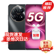 華為手機智選70Pro 24期免息 2024新機 新品5G手機 18天超長待機鴻蒙生態(tài)智能 mate 8+256GB 曜金黑 官方標(biāo)配+藍(lán)牙耳機+碎屏險